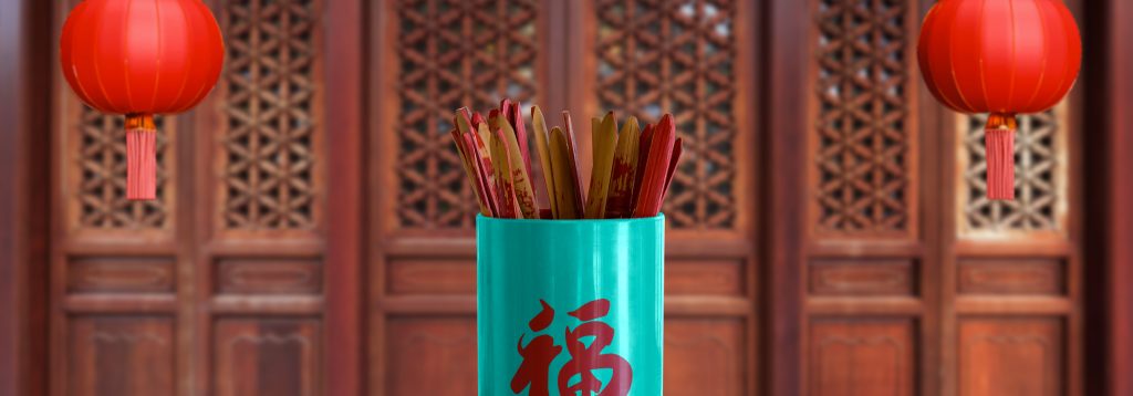 裝飾性圖片