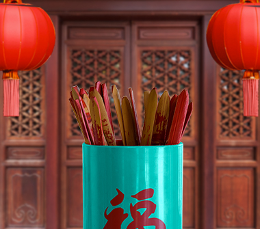裝飾性圖片